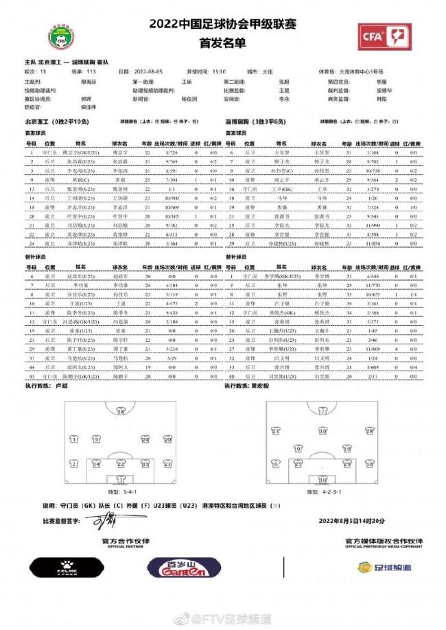 就连马岚那个泼妇都用上了真爱马仕，为什么我就不能用一个真的？。